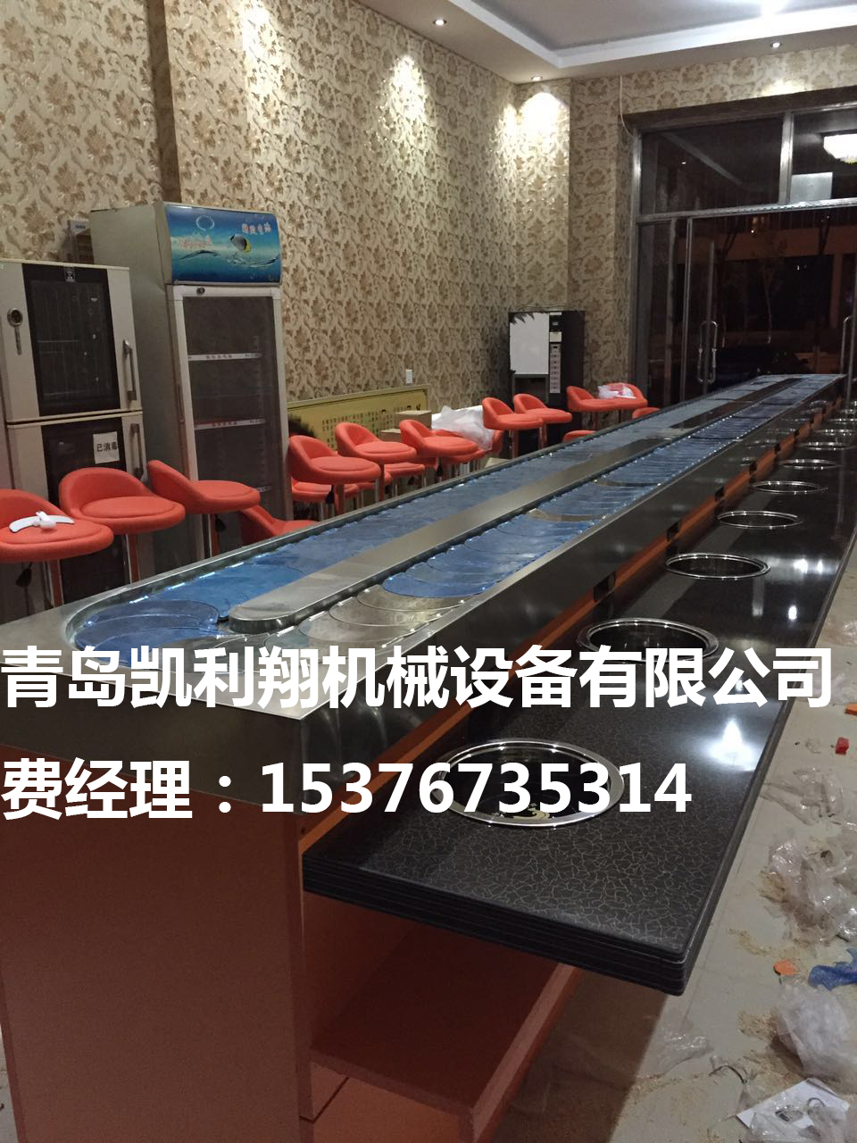回轉火鍋設備價格