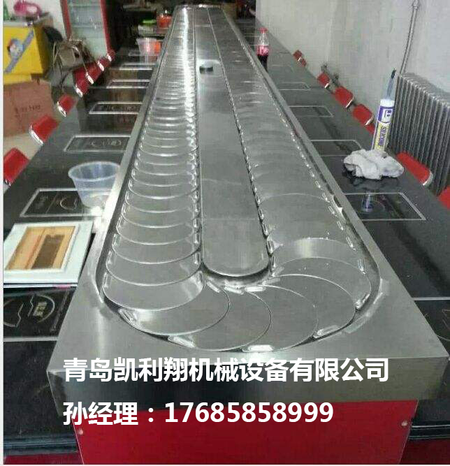 旋轉(zhuǎn)小火鍋設(shè)備價格