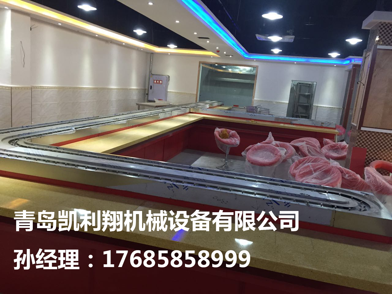 旋轉(zhuǎn)火鍋設(shè)備價(jià)格