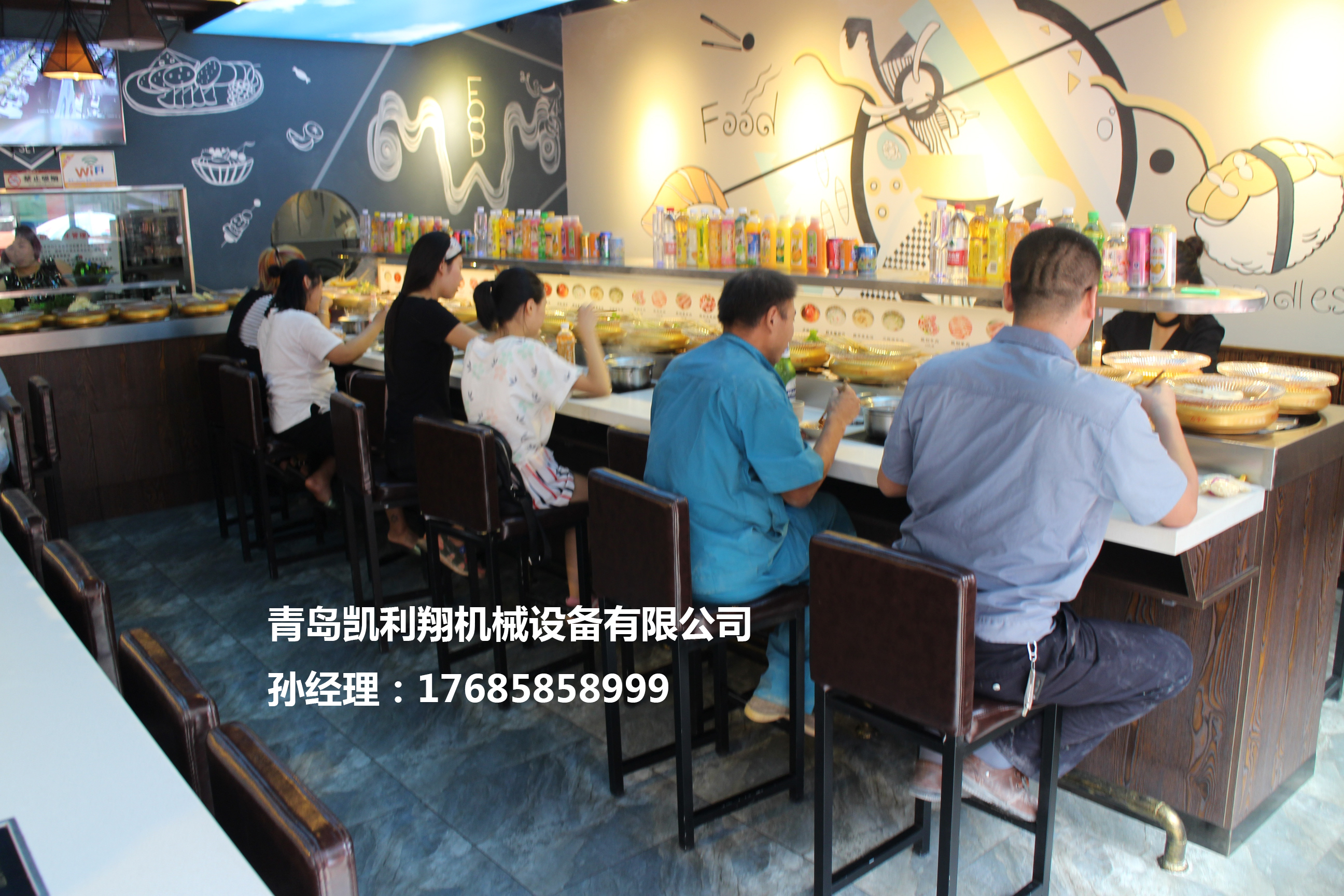 旋轉(zhuǎn)小火鍋設(shè)備價格