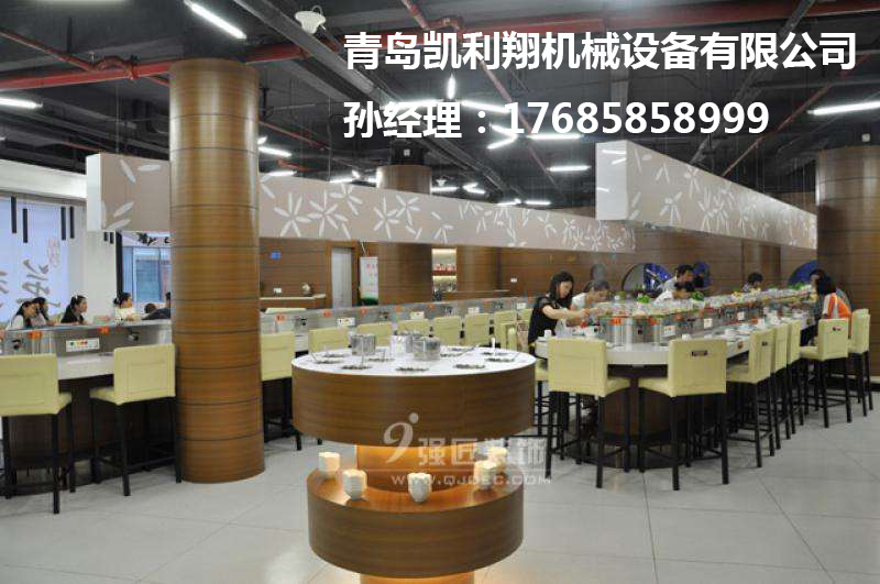 回轉火鍋設備價格