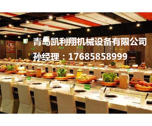 回轉(zhuǎn)小火鍋設(shè)備價格
